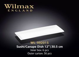 Блюдо Wilmax WL-992015