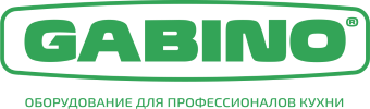 Компания Габино - Оборудование для профессиональной кухни Компания Габино - Оборудование для профессиональной кухни