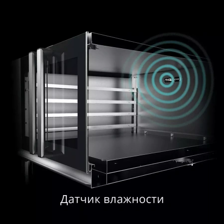 Расстоечный шкаф Unox XEBPC-08EU-B