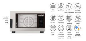Пароконвектомат Distform Mychef Snack 4 GN 1/1 (KCE4100D)