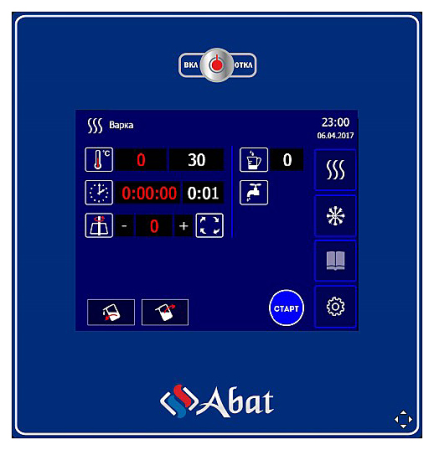 Пищеварочный котел Abat КПЭМ-160-ОМП