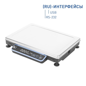 Весы электронные настольные МАССА-К MK-15.2-A21(RU)-2