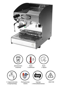 Кофемашина ACM Rounder Automatica 1 GR NERO (ACMRD001N) + high cup