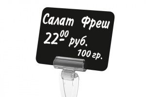 Табличка EuroposGroup BB A7