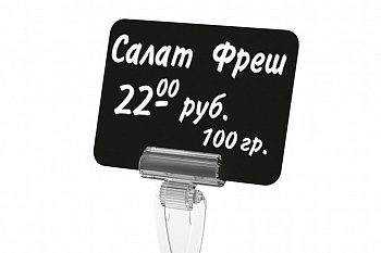 Табличка EuroposGroup BB A7