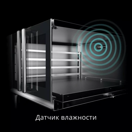 Расстоечный шкаф Unox XEKPT-08EU-B