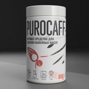 Чистящее средство для кофейной группы Purocaff PUROCAFF