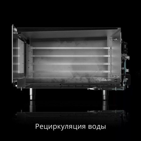 Расстоечный шкаф Unox XEKPT-08EU-B