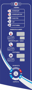 Упрпвление АБАТ ПКА 20-1/1ПМ2