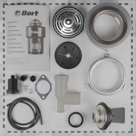 Измельчитель отходов BORT TITAN MAX Power