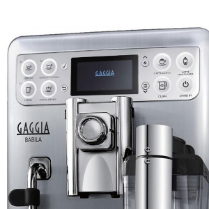 Кофемашина автоматическая Gaggia Babila