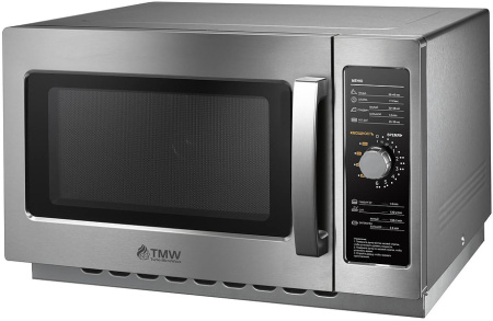 Микроволновая печь Turbo Micro Wave TMW-1100NM-II