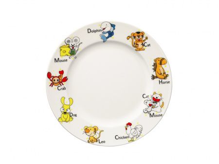 Тарелка Bonna KIDS BNC 21 DZ
