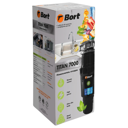 Измельчитель отходов BORT TITAN 7000