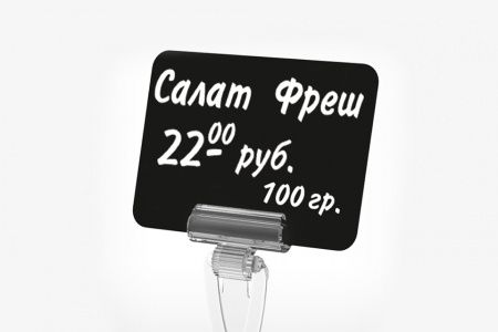 Табличка EuroposGroup BB A8