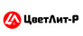 Цветлит