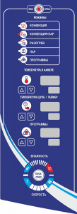 Пульт ABAD ПКА 10-1/1ПМ2-01