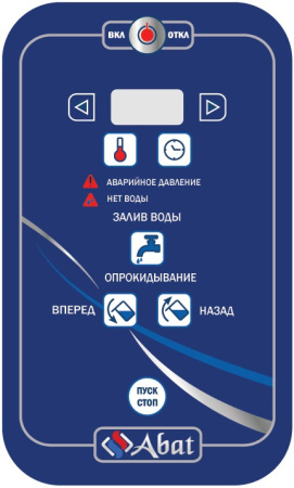 Пищеварочный котел Abat КПЭМ-350-О сл.кр.