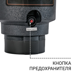 Измельчитель отходов BORT MASTER ECO Control