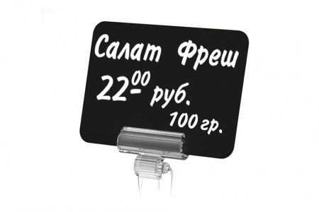 Табличка EuroposGroup BB A6