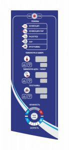 ПКА 10-1/1ПМ2 управление