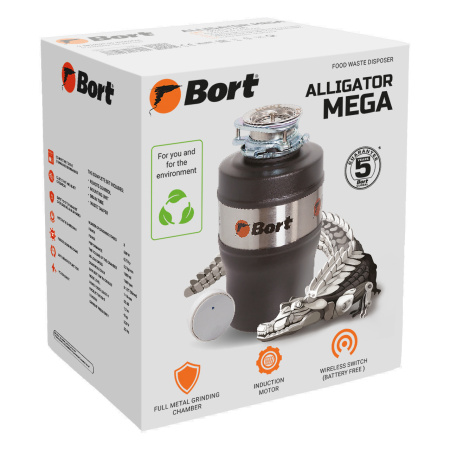 Измельчитель отходов BORT Alligator MEGA