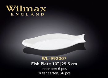 Блюдо Wilmax WL-992007 