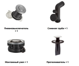 Измельчитель отходов BORT Alligator