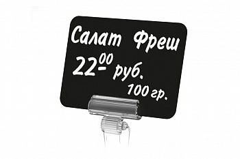 Табличка EuroposGroup BB A6