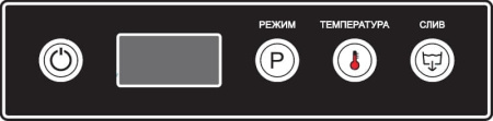 Фронтальная посудомоечная машина Abat МПК-500Ф-01-GN1/1
