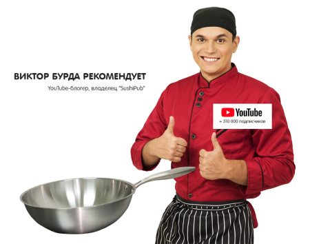Сковорода Kocateq Zlic pan 32 cm nw универсальная