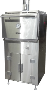 Печь-гриль Voldone BCJ-25L