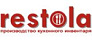 Restola