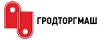ГродТоргМаш 