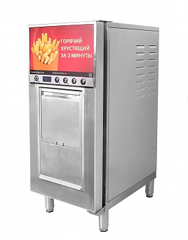 Фритюрница RoboLabs ROBOFRYBOX ONE