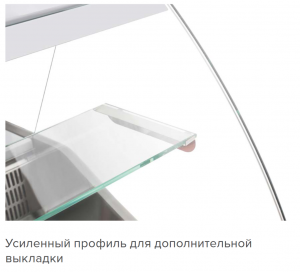 Cryspi Octava SN 1800 усиленный профиль