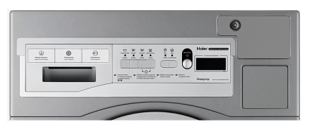 Стиральная машина Haier HCW12C