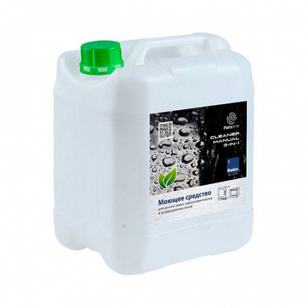Моющее средство Radax RCM05 Сleaner Manual 3-IN-1 для ручной мойки, ополаскивания пароконвектоматов, печей, 5 кг