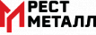 Рест Металл