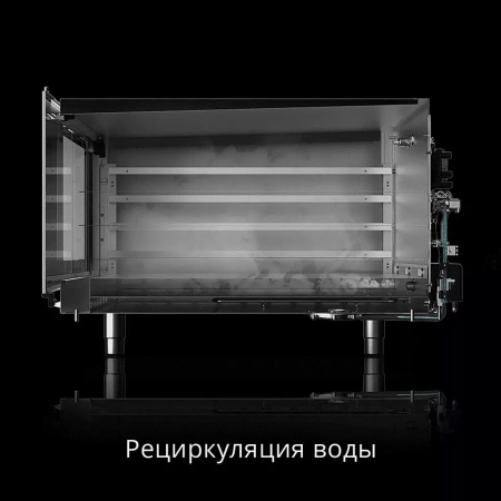 Расстоечный шкаф Unox XEBPC-08EU-B