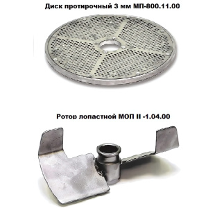 Протирочная машина Пермьторгмаш ОМ-350-02 без подставки