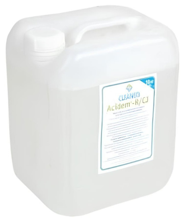 ACIDEM RP