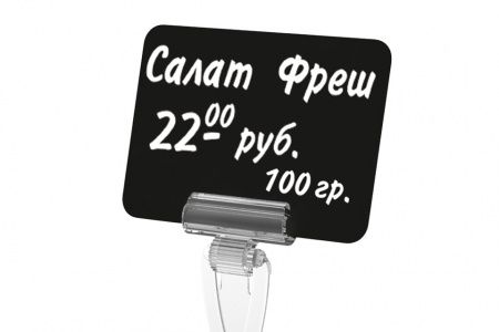 Табличка EuroposGroup BB A7