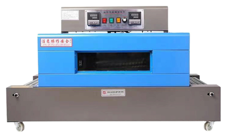 Термотоннель BS-4020