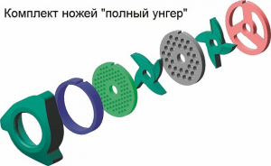 Унгер М-150