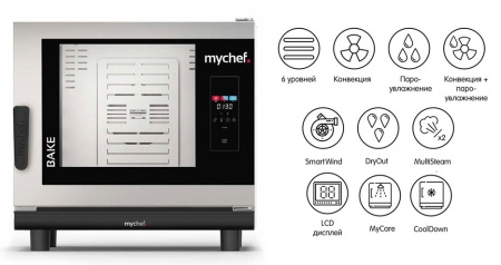Пароконвектомат Distform MyChef Bake Pro 6 EN 600х400 (BCE6100D)