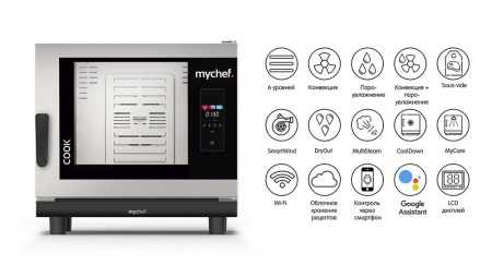Пароконвектомат Distform MyChef Cook Pro 6 GN 1/1 (CCE6100D)
