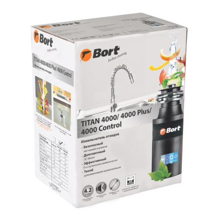 Измельчитель отходов BORT TITAN 4000 Plus